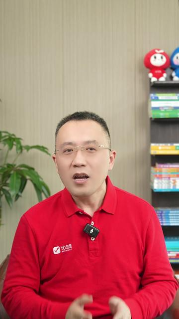 大学专业红黑榜#大学 #专业 #人工智能 #集成电路 #新能源