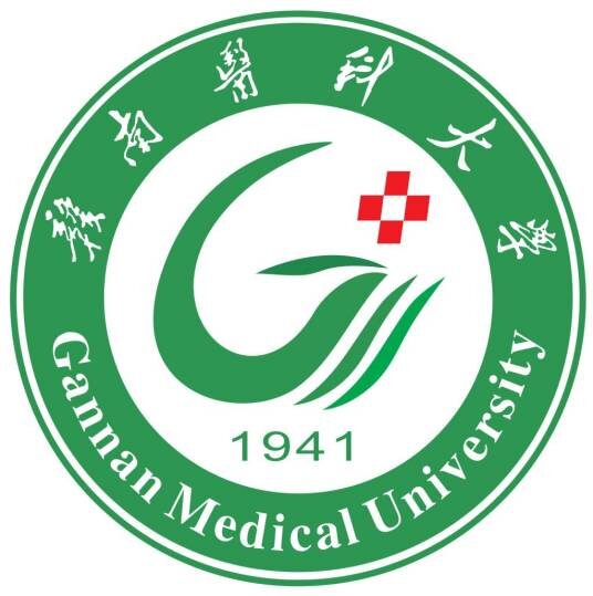 Gannan Medical University