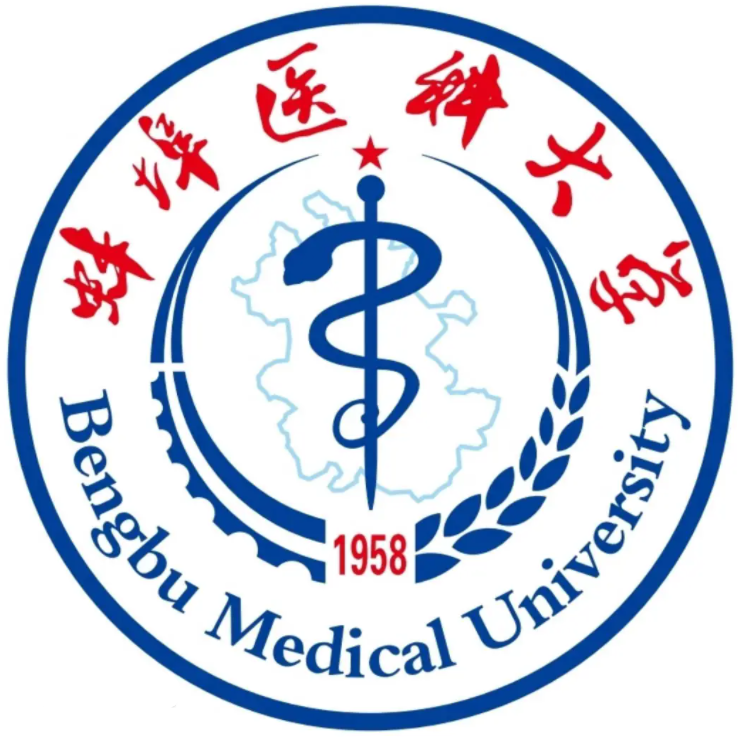 Bengbu Medical College