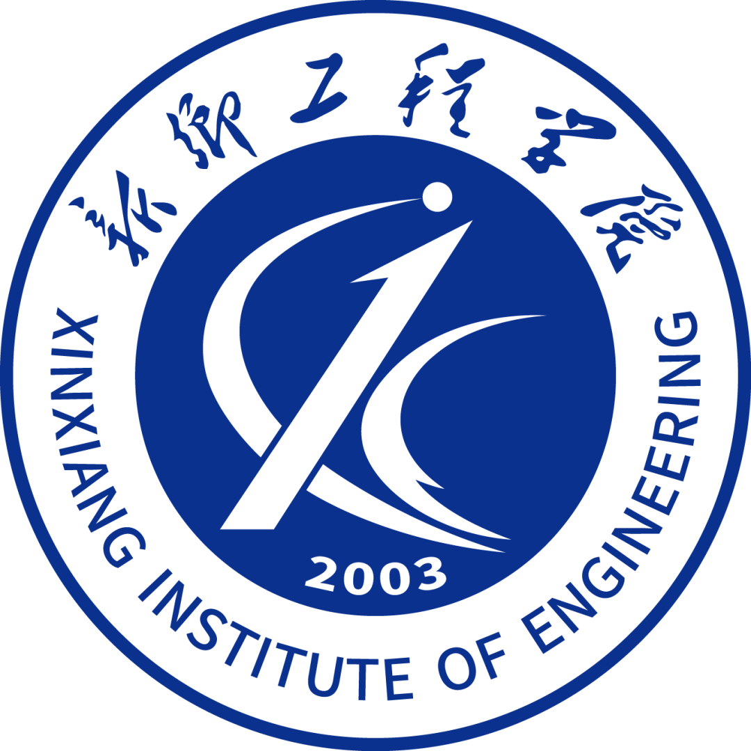 Xinke College of Henan Institute of Science and Technology