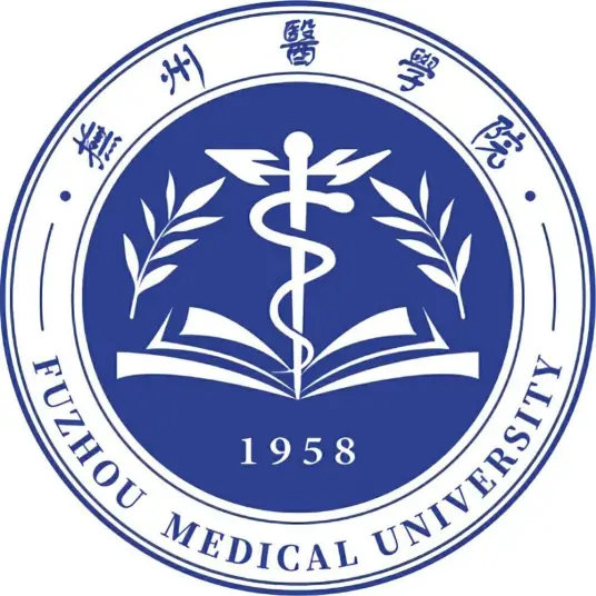 Fuzhou Medical College of Nanchang University