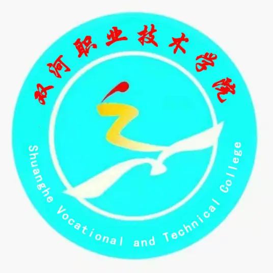 Shuanghe Vocational and Technical College