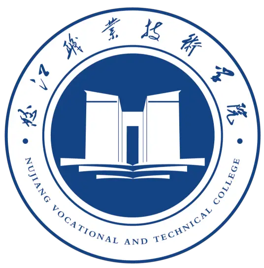 NuJiang Vocational and Technical College