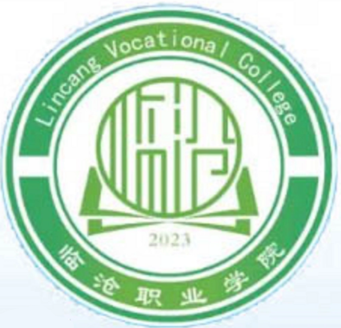 Lincang Vocational College