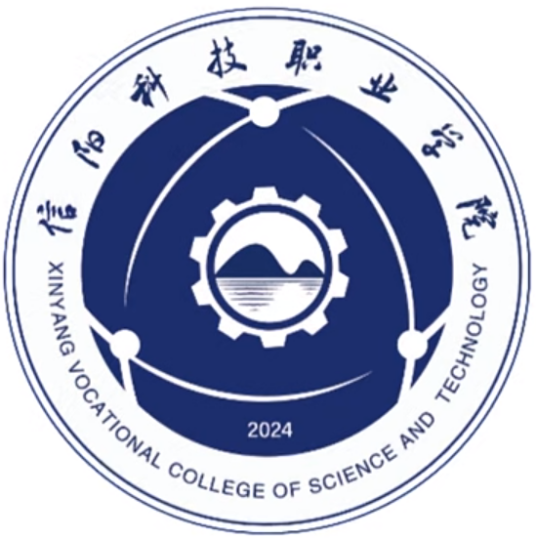 Xinyang Vocational College of Science and Technology