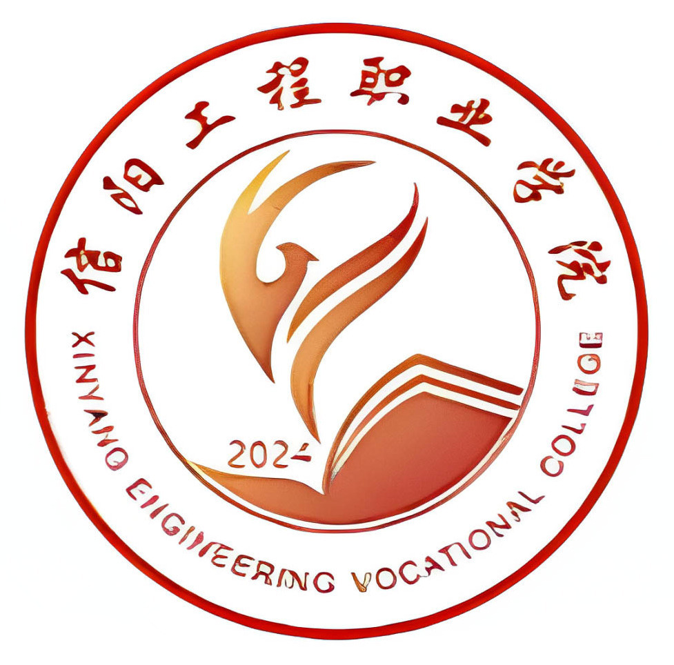 Xinyang Engineering Vocational College