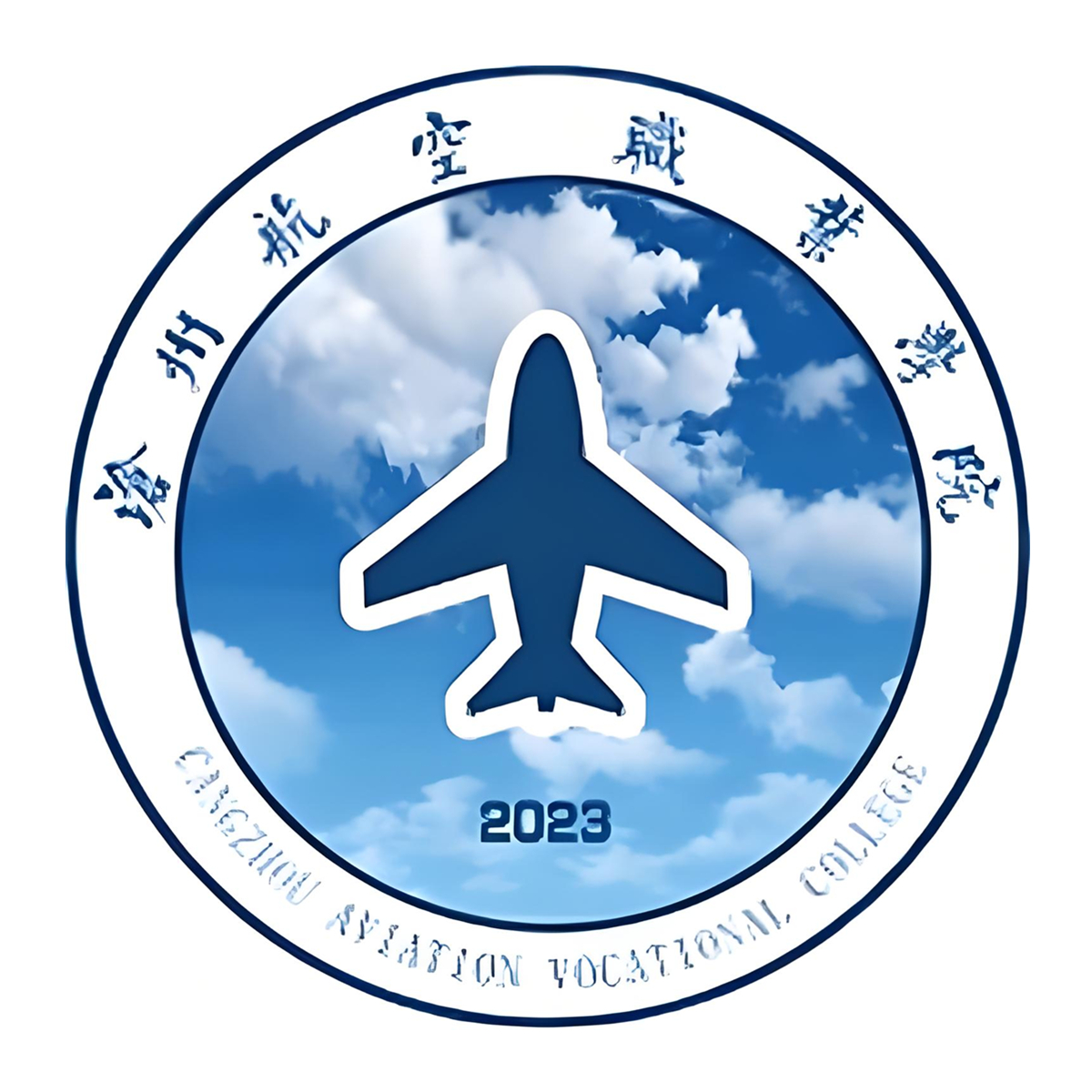 Cangzhou Aviation Vocational College