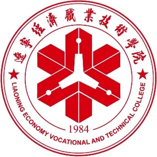 Liaoning Economy Vocational and Technical College