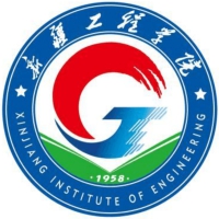 Xinjiang Institute of Engineering