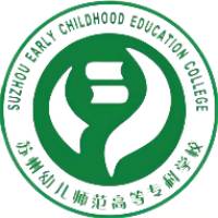 Suzhou Early Childhood Education College