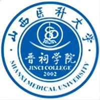 Jinci College of Shanxi Medical University