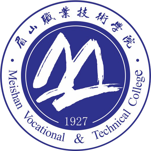 Meishan Vocational and Technical College