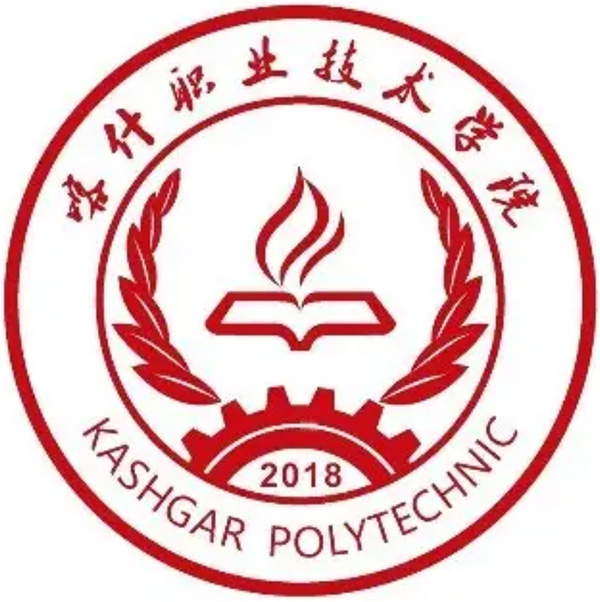 Kashgar Vocational and Technical College