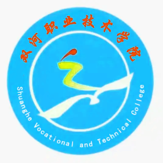Shuanghe Vocational and Technical College