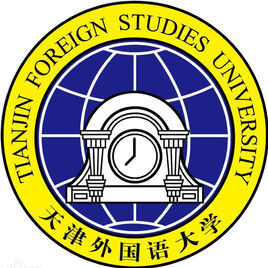 BinHai School Of Foreign Affairs Of Tianjin Foreign Studies University