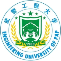 Engineering University of PAP