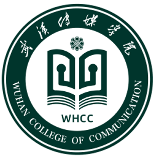 Wuhan University of Communication