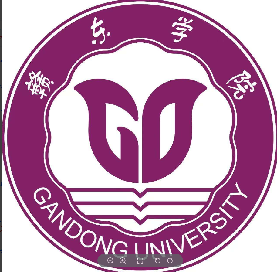 Gandong University