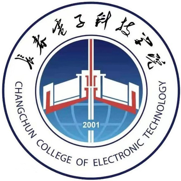 Changchun College Of Electronic Technology