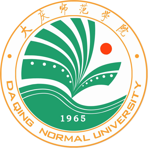 Daqing Normal University