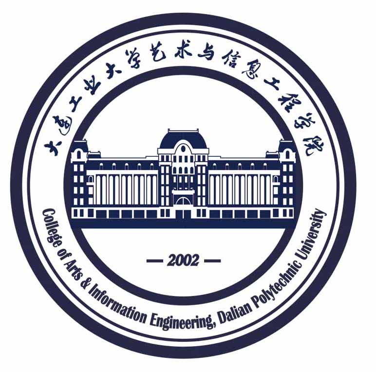 college of arts and Information Engineering,Dalian Polytechnic University