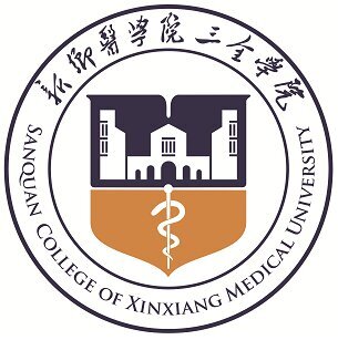 Sanquan College Of Xinxiang Medical University