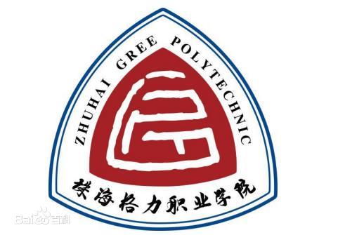 Zhuhai Gree Polytechnic