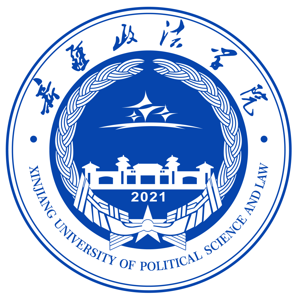 Xinjiang Institute Of Political Science And Law