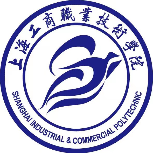 Shanghai Industrial and Commercial Polytechnic