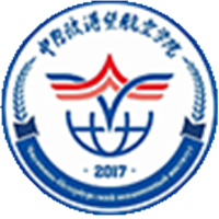 zhongyuan-Petersburg Aviation college of zhongyuan University of Technology