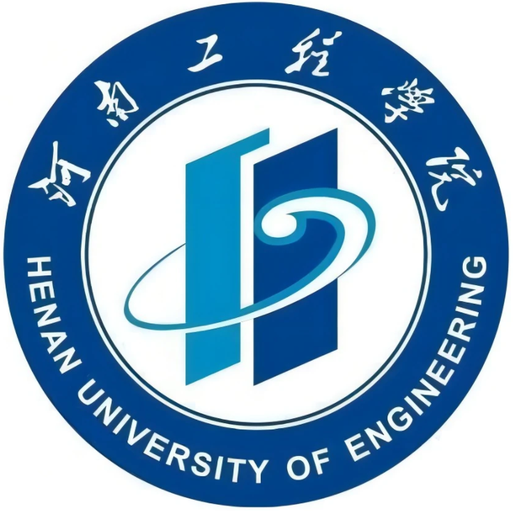 Henan University of Engineering