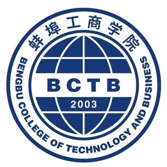 Bengbu College Of Technology and Business