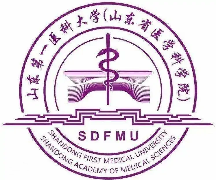 Shandong First Medical University（Shandong Academy Of Medical Sciences）