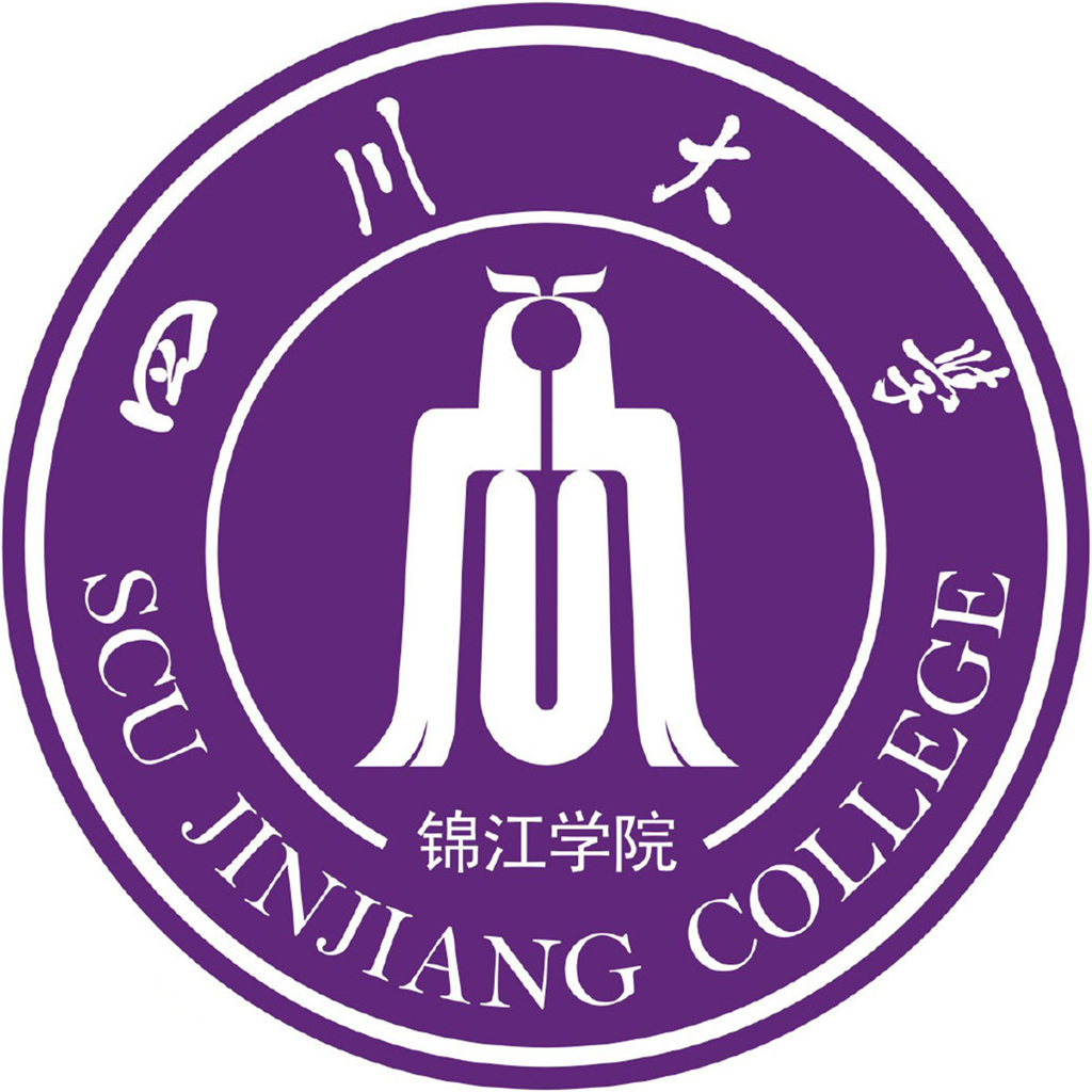 Sichuan University Jinjiang College