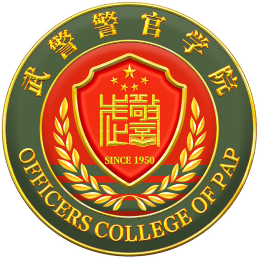Officers College of PAP