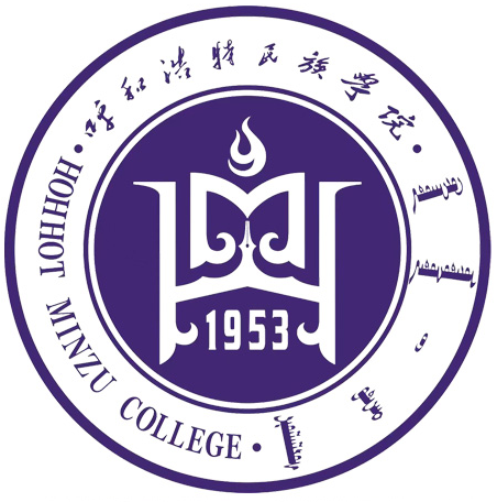 Hohhot Minzu College