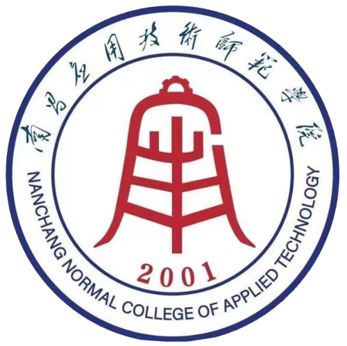 Nanchang Normal College of Applied Technology