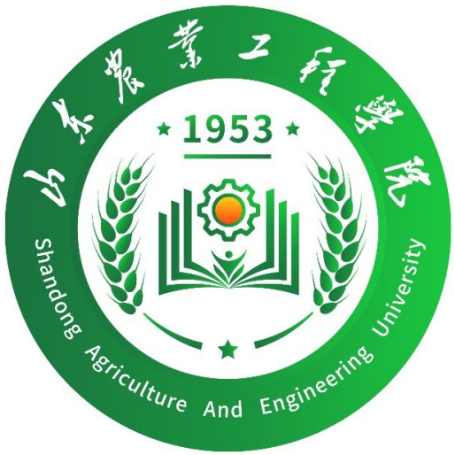 Shandong Agriculture And Engineering University