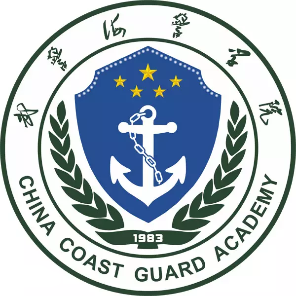 China Coast Guard Academy