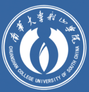 Chuanshan college,University of South China