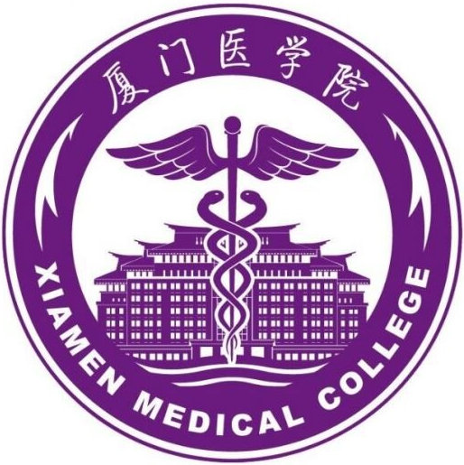 Xiamen Medical College