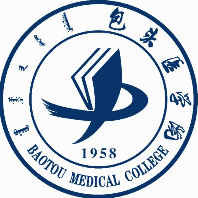 BaoTou Medical College