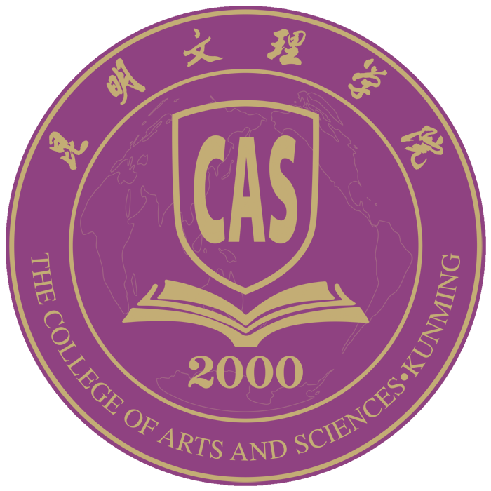 College of Arts and Sciences Kunming