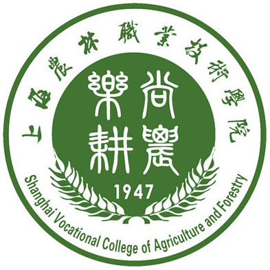 Shanghai Vocational College of Agriculture and Forestry