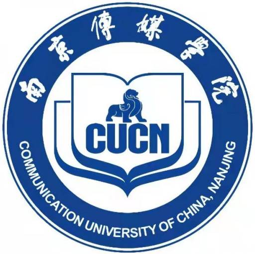 Communication University of China, Nanjing