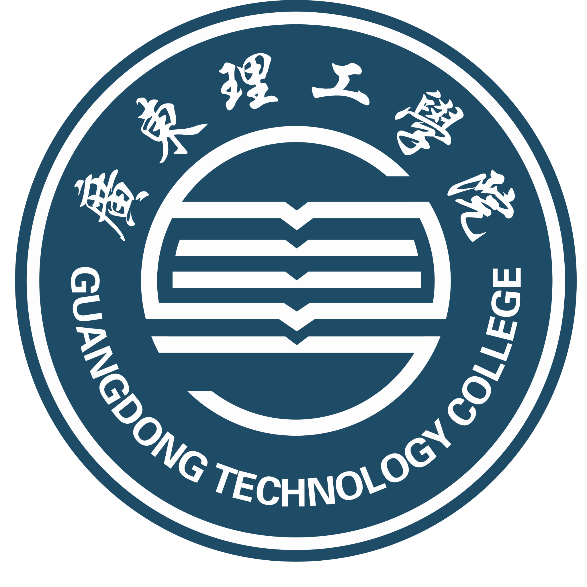 Guangdong Polytechnic College