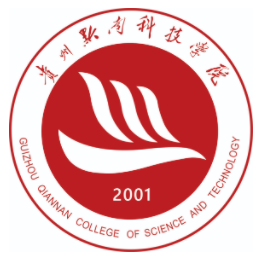 The College of Science and Technology of Guizhou University