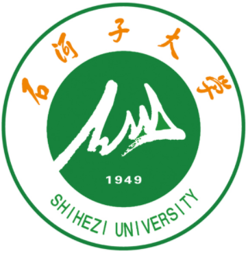 Shihezi University