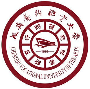 Chengdu Vocational University of Art