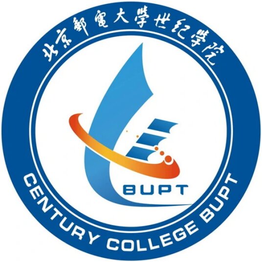 Century College,Beijing University of Posts and Telecommunications